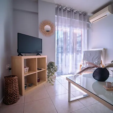Urban Flat - Spot